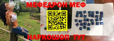 прущие крисы Жуковский