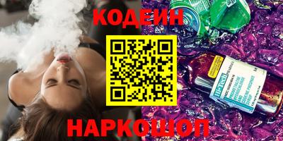 MDMA Заводоуковск
