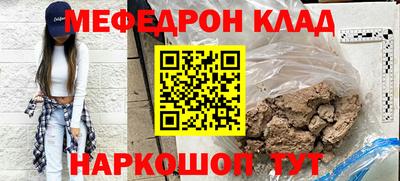 гидропоника Заволжье