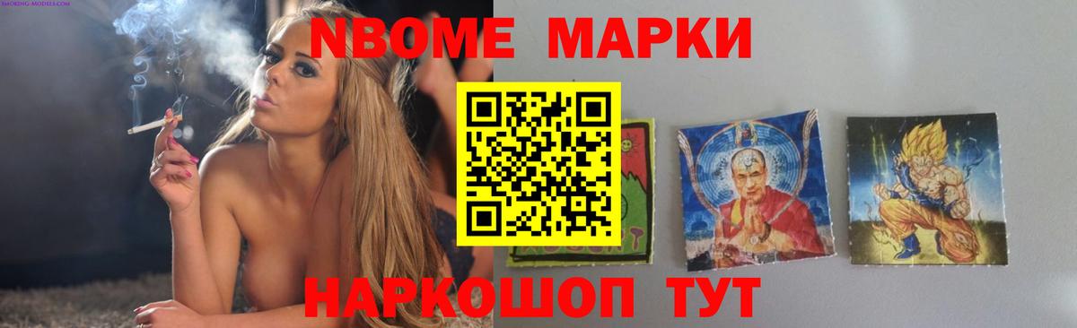 blacksprut ссылка  ЛСД экстази  Конаково  Вход с VPN  Лсд 25 экстази ecstasy 