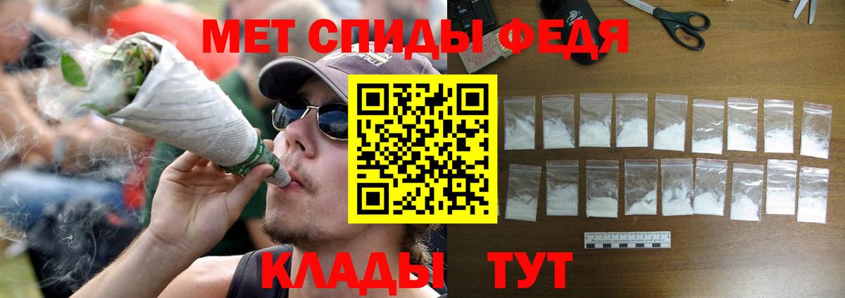 Бошки Шишки Конаково