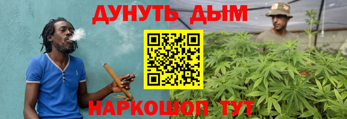МЕФ Конаково